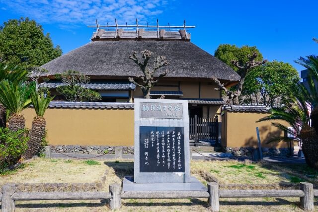 慶應義塾幼稚舎の「福翁自伝」